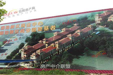 港基文化园3室2厅2卫116㎡